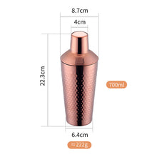 Hammer Finish Cocktail Shaker/Decorfur