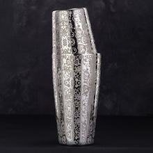Engraved Cocktail Shaker/Decorfur