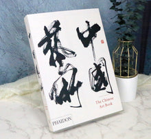 Subtle Chinese Monochrome Book Accent/Decorfur