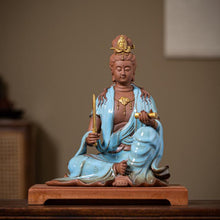 Manjushri /Decorfur