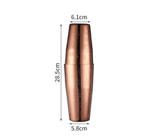 Engraved Cocktail Shaker/Decorfur
