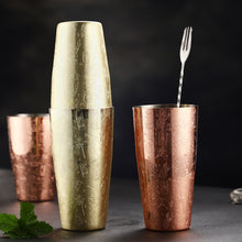 Engraved Cocktail Shaker/Decorfur