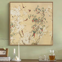 Zenpeony Grace/Decorfur