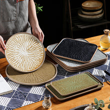 Whimsy Plate/Decorfur