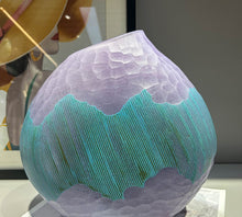 Engraved Cascade Vase/Decorfur