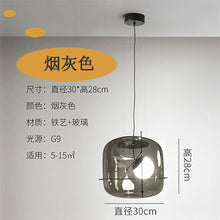 Minimal Glass Box Chandelier