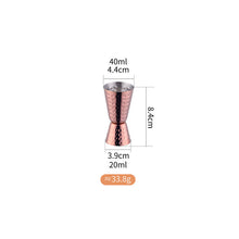 Hammer Finish Cocktail Shaker/Decorfur