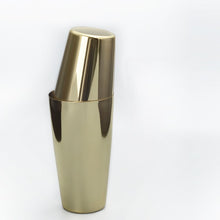 Engraved Cocktail Shaker/Decorfur