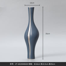 celeste luxe vase