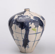 Ethereal Glaze Vase/Decorfur
