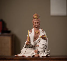 Manjushri /Decorfur