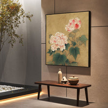 Zenpeony Grace/Decorfur