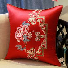 Chinese Style Pillow Cover (Sets of 2 )