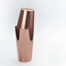 Engraved Cocktail Shaker/Decorfur