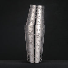 Engraved Cocktail Shaker/Decorfur