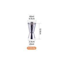 Hammer Finish Cocktail Shaker/Decorfur