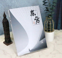 Subtle Chinese Monochrome Book Accent/Decorfur
