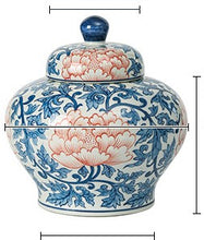 Fanghua Elegance Vessel/Decorfur
