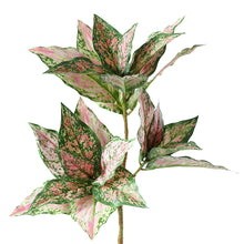 Evergreen Leaf Artificial Stick (Single stick)