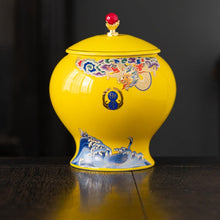 Wave and Dragon Jar