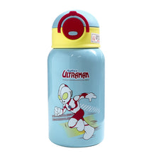 Ultraman Blue Sipper