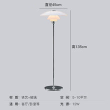 Umbrella Table Lamp