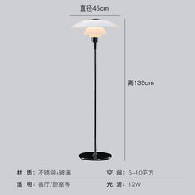 Umbrella Table Lamp