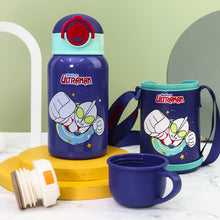 Ultraman Blue Sipper