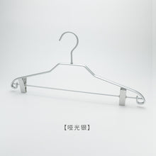 Wide-shouldered non-slip seamless space aluminum alloy hangers