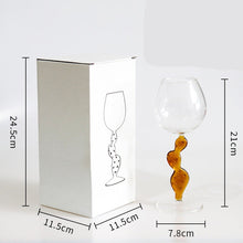 Cactus Base Wine Glass (SET OF 2)