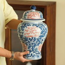 Fanghua Elegance Vessel/Decorfur