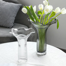 Flower Top Ribbed Glass Vase